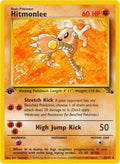 Hitmonlee (22) 022/62 [Fossil]  - 1st Edition