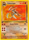 Kabutops (24) 024/62 [Fossil]  - 1st Edition