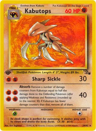 Kabutops (24) 024/62 [Fossil]  - 1st Edition