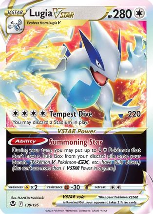 Lugia VSTAR 139/195 [SWSH12 Silver Tempest]  - Holofoil