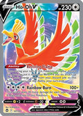 Ho-Oh V (Full Art) 187/195 [SWSH12 Silver Tempest]  - Holofoil