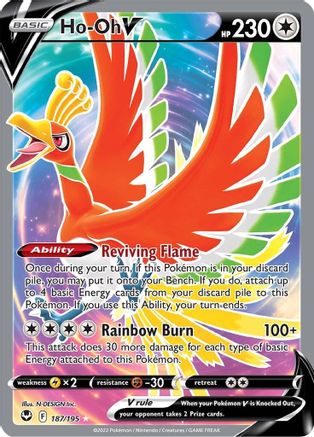 Ho-Oh V (Full Art) 187/195 [SWSH12 Silver Tempest]  - Holofoil