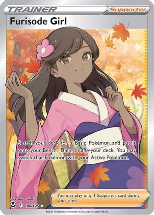 Furisode Girl (Full Art) 190/195 [SWSH12 Silver Tempest]  - Holofoil