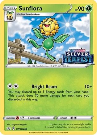 Sunflora SWSH269 [SWSH Sword & Shield Promo Cards]  - Holofoil