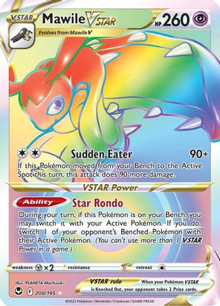 Mawile VSTAR (Secret) 200/195 [SWSH12 Silver Tempest]  - Holofoil