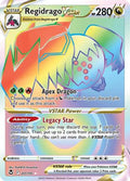 Regidrago VSTAR (Secret) 201/195 [SWSH12 Silver Tempest]  - Holofoil
