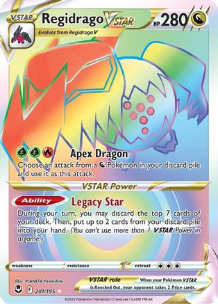Regidrago VSTAR (Secret) 201/195 [SWSH12 Silver Tempest]  - Holofoil