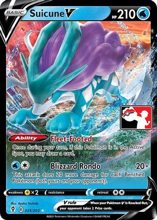 Suicune V 031 [Prize Pack Series Cards]  - Holofoil