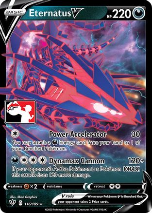 Eternatus V 116 [Prize Pack Series Cards]  - Holofoil