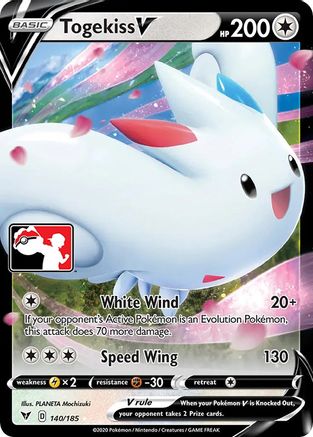 Togekiss V 140 [Prize Pack Series Cards]  - Holofoil