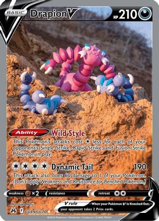 Drapion V GG49/GG70 [Crown Zenith Galarian Gallery]  - Holofoil