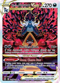 Hisuian Samurott VSTAR GG52/GG70 [Crown Zenith Galarian Gallery]  - Holofoil