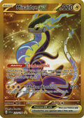 Miraidon ex 253/198 [SV01 Scarlet & Violet Base Set]  - Holofoil