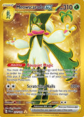 Meowscarada ex 271/193 [SV02 Paldea Evolved]  - Holofoil