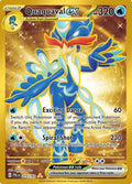 Quaquaval ex 273/193 [SV02 Paldea Evolved]  - Holofoil