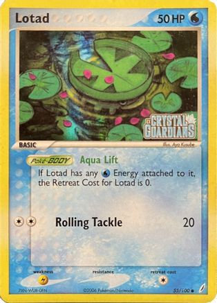 Lotad 055/100 [Crystal Guardians]  - Reverse Holofoil