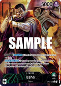 Issho (Alternate Art) (OP04-020)  [Kingdoms of Intrigue] Foil