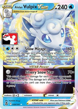 Alolan Vulpix VSTAR 034 [Prize Pack Series Cards]  - Holofoil