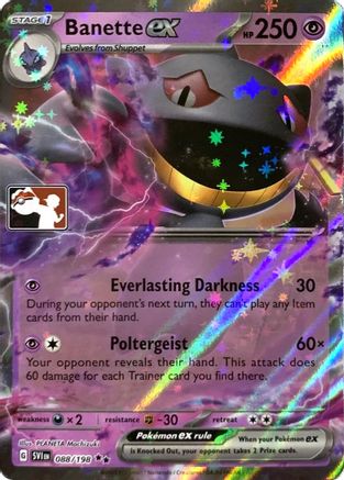 Banette ex 229/198 [Prize Pack Series Cards]  - Holofoil