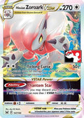 Hisuian Zoroark VSTAR 147 [Prize Pack Series Cards]  - Holofoil