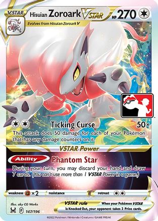 Hisuian Zoroark VSTAR 147 [Prize Pack Series Cards]  - Holofoil