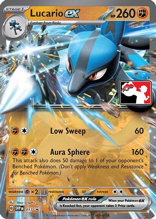 Lucario ex 017 [Prize Pack Series Cards]  - Holofoil