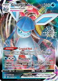 Glaceon VMAX 041/203 [Miscellaneous Cards & Products]  - Holofoil