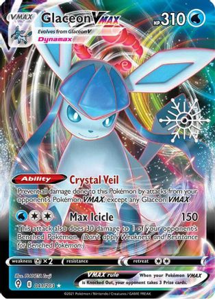 Glaceon VMAX 041/203 [Miscellaneous Cards & Products]  - Holofoil