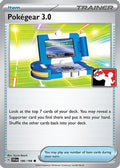 Pokegear 3.0 186/198 [Prize Pack Series Cards]