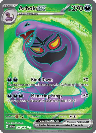Arbok ex 185/165 [SV Scarlet & Violet 151]  - Holofoil