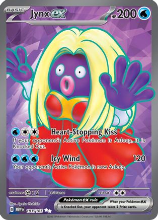 Jynx ex 191/165 [SV Scarlet & Violet 151]  - Holofoil