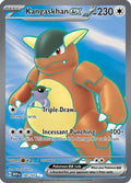 Kangaskhan ex 190/165 [SV Scarlet & Violet 151]  - Holofoil