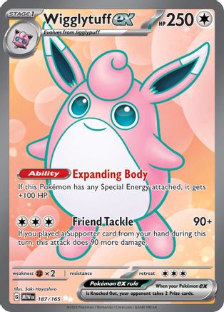 Wigglytuff ex 187/165 [SV Scarlet & Violet 151]  - Holofoil