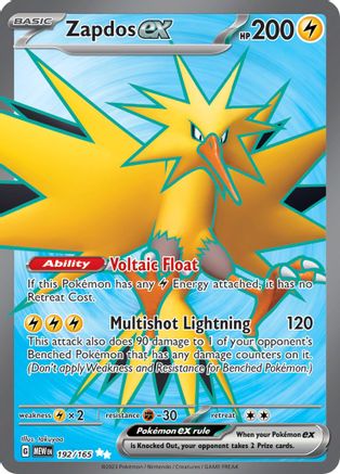 Zapdos ex 192/165 [SV Scarlet & Violet 151]  - Holofoil