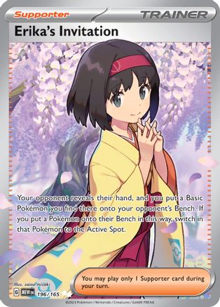 Erika's Invitation 196/165 [SV Scarlet & Violet 151]  - Holofoil