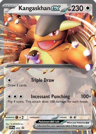 Kangaskhan ex 055 [SV Scarlet & Violet Promo Cards]  - Holofoil