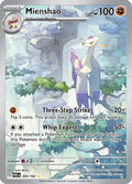 Mienshao 200/182 [SV04 Paradox Rift]  - Holofoil