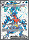 Garchomp ex 219/182 [SV04 Paradox Rift]  - Holofoil