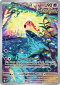 Scream Tail 065 [SV Scarlet & Violet Promo Cards]  - Holofoil