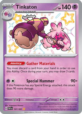 Tinkaton 167/091 [SV Paldean Fates]  - Holofoil