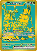 Wo-Chien ex 240/091 [SV Paldean Fates]  - Holofoil