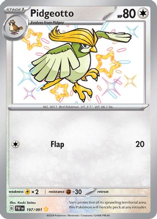 Pidgeotto 197/091 [SV Paldean Fates]  - Holofoil