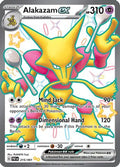 Alakazam ex 215/091 [SV Paldean Fates]  - Holofoil