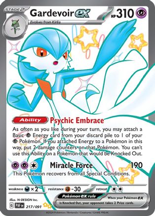 Gardevoir ex 217/091 [SV Paldean Fates]  - Holofoil