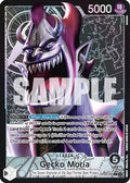 Gecko Moria (080) (Alternate Art) (OP06-080)  [Wings of the Captain] Foil