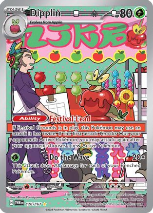 Dipplin 170/167 [SV06 Twilight Masquerade]  - Holofoil