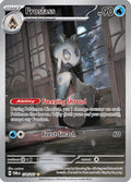 Froslass 174/167 [SV06 Twilight Masquerade]  - Holofoil