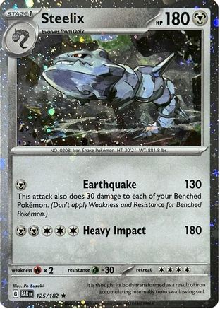 Steelix 125/182 [Miscellaneous Cards & Products]  - Holofoil