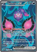 Pecharunt ex 085/064 [SV Shrouded Fable]  - Holofoil