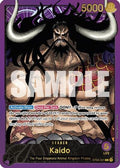Kaido (Premium Card Collection -Leader Collection-) (ST04-001)  [One Piece Promotion Cards] Foil